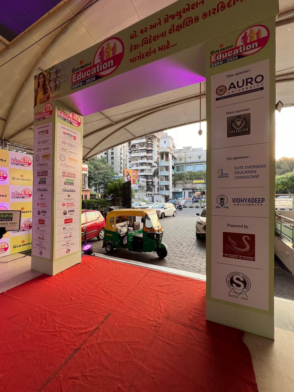 Corporate Events by Empire Events — photograph 17