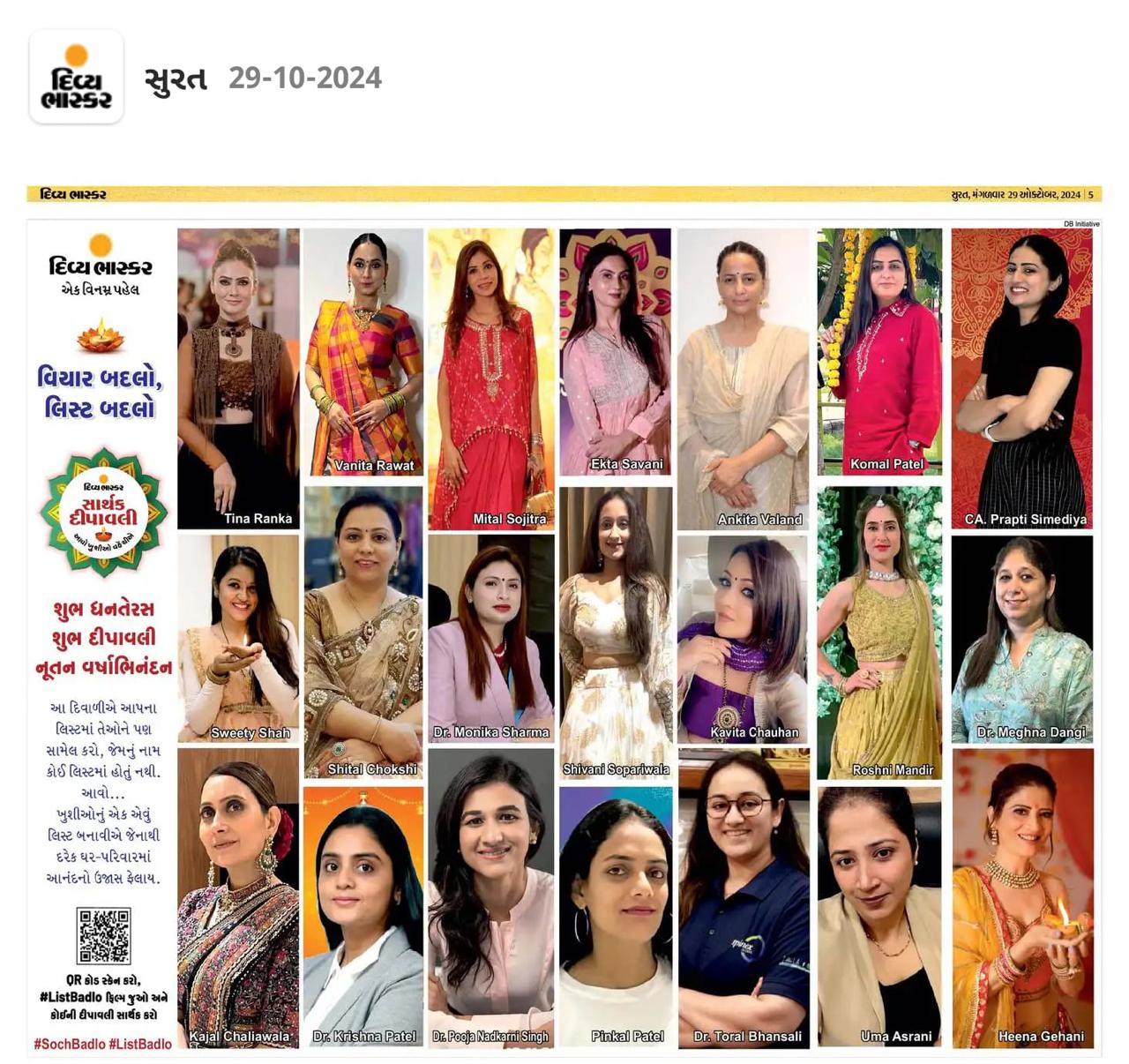 Corporate Events by Empire Events — photograph 20